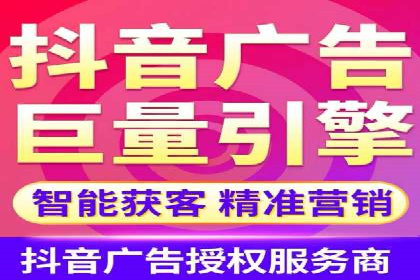 百度竞价推广公司案例：旅游行业精准推广