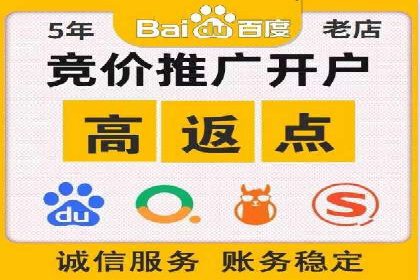 SEM关键词优化案例实战技巧总结
