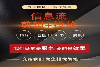 成功企业如何借助百度推广代运营公司